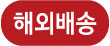new item badge