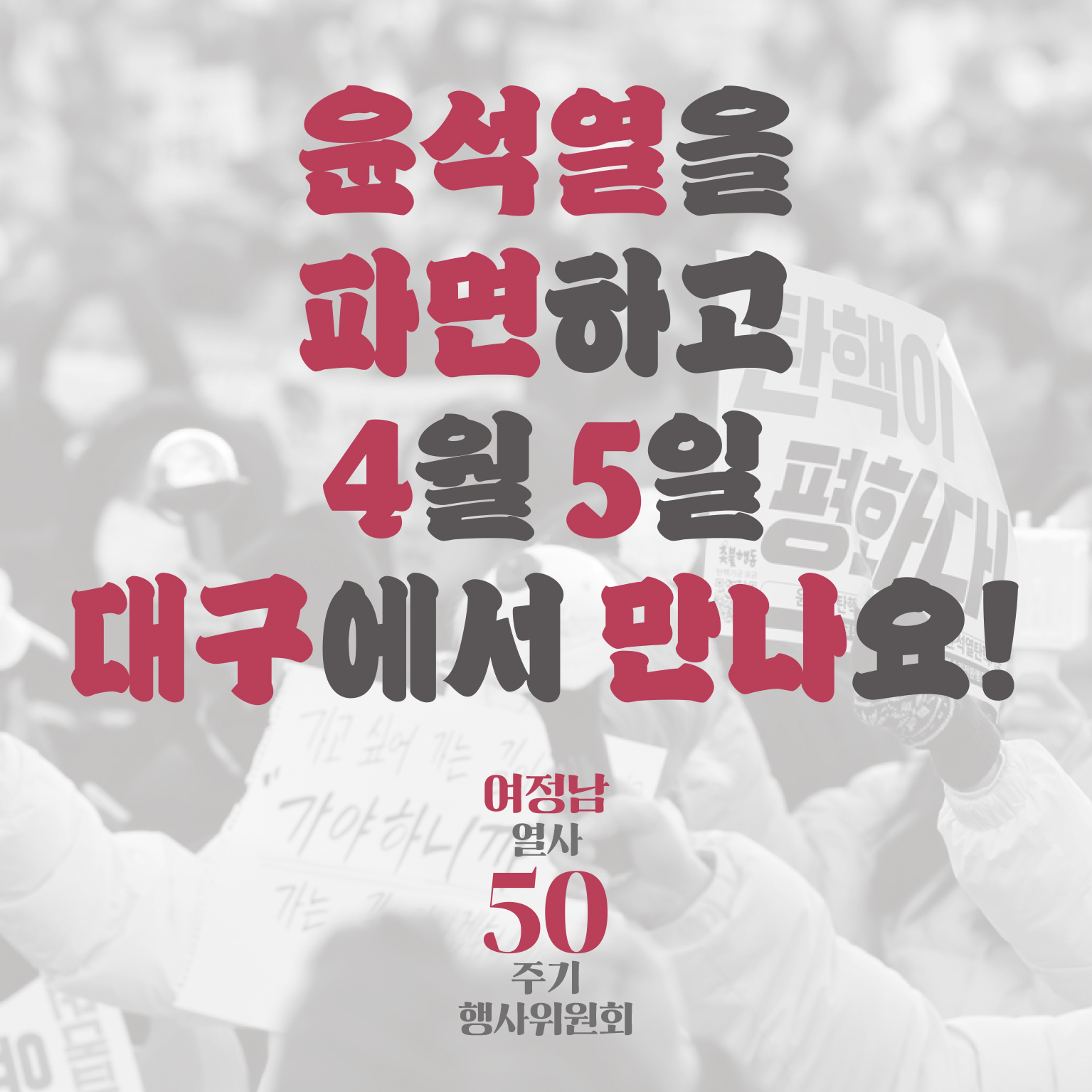 1ba5051aa0804.jpg