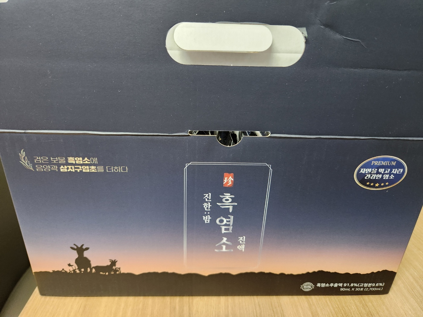 15cb0247c83a7.jpeg