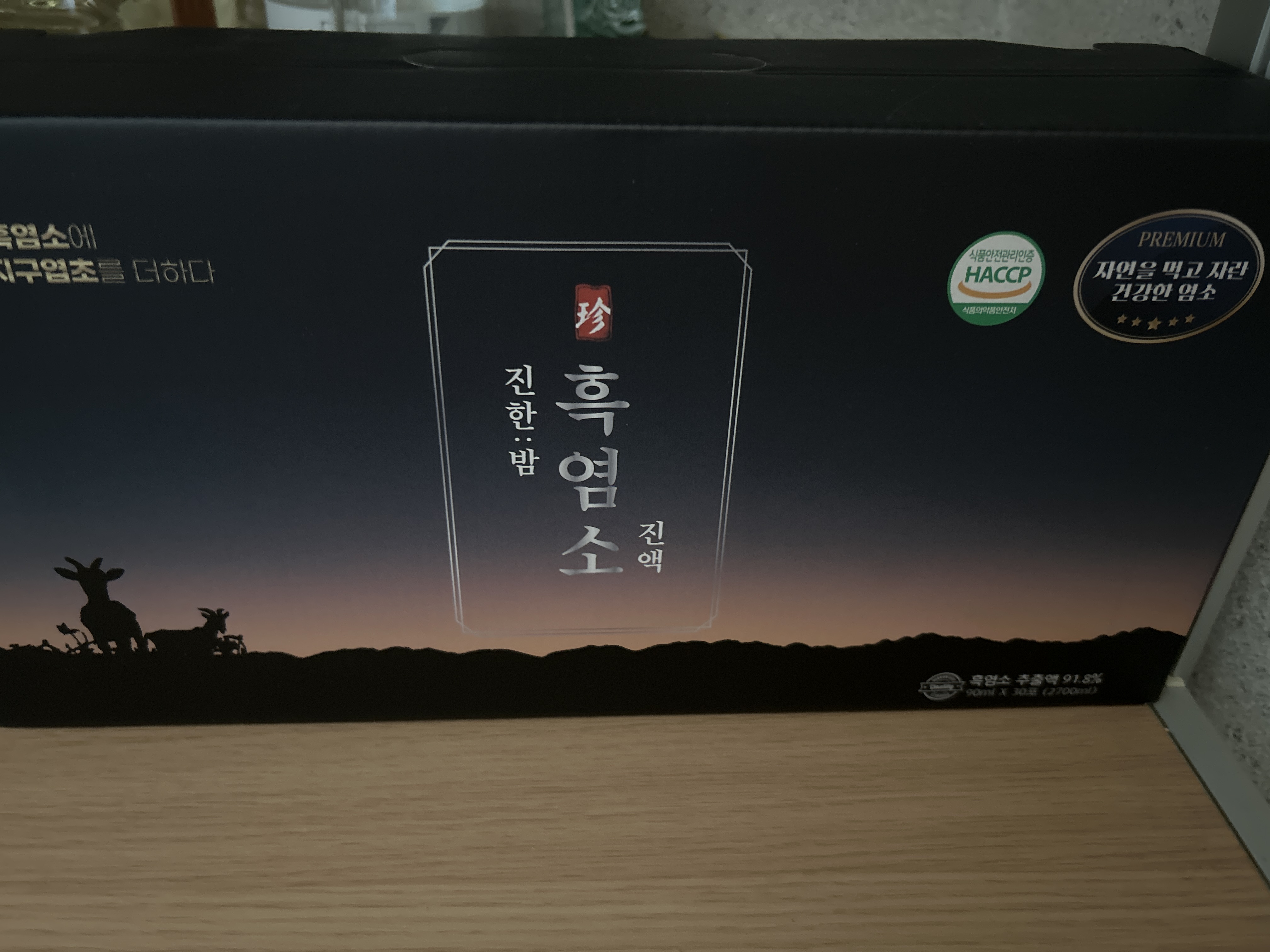 4cb120c591315.jpg