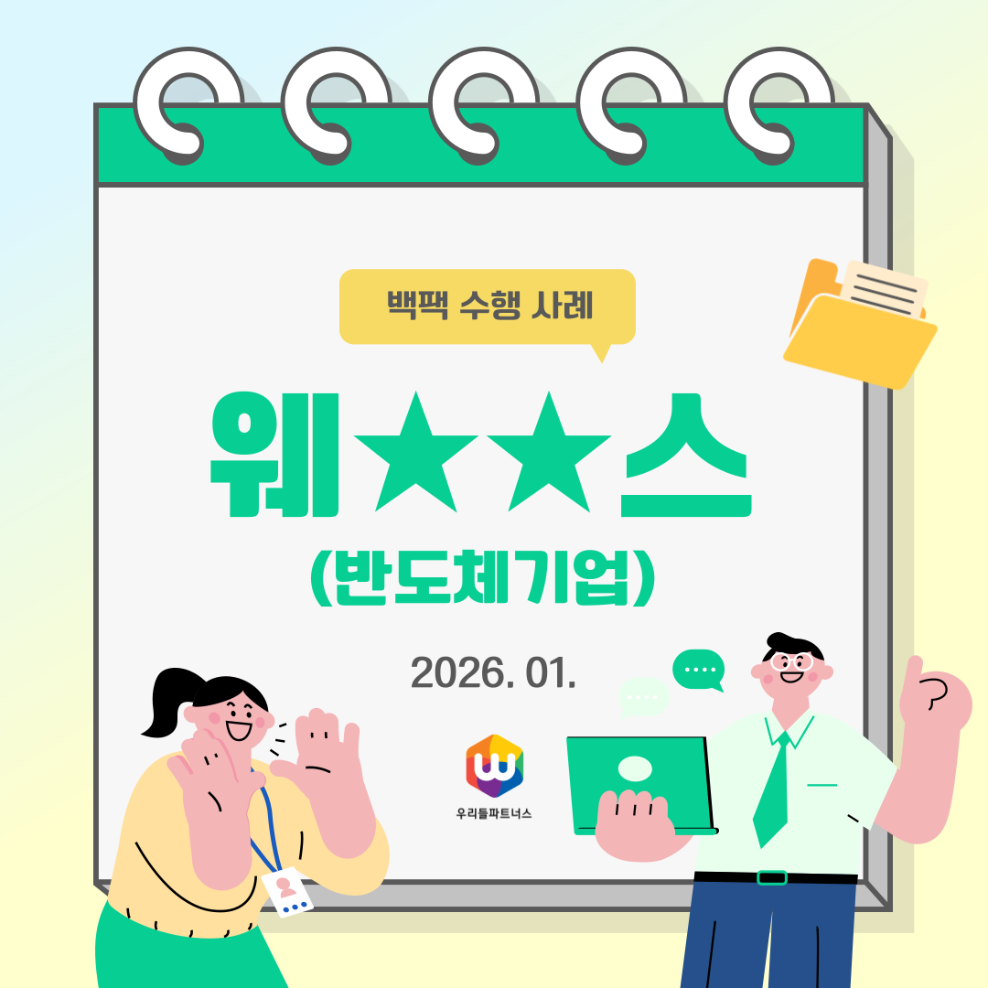 43bed09a7d053.png