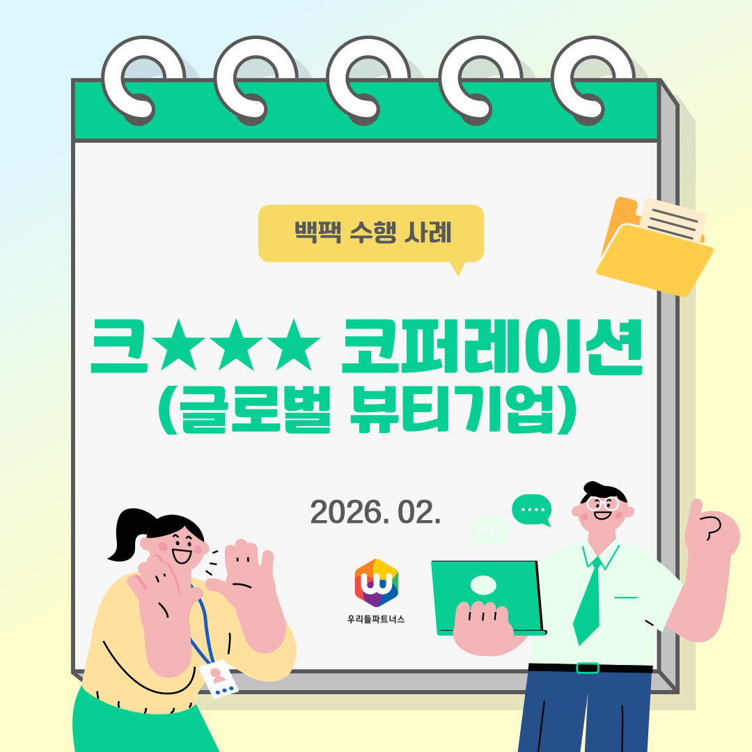 470cee027d087.png