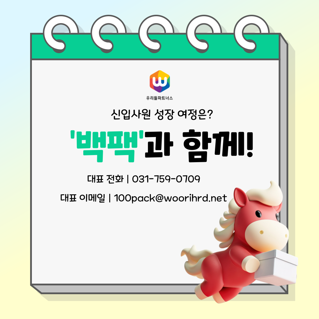 6e56f2b736547.png
