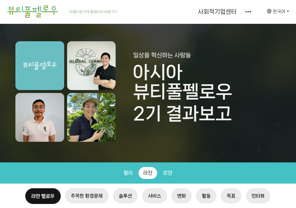 2808038fe096a.png