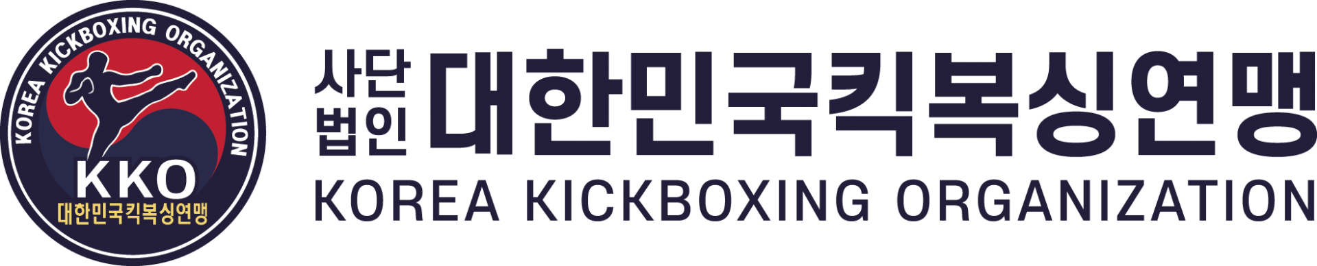 해당 프로젝트의 로고