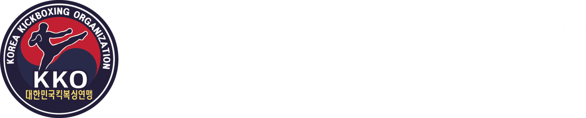 해당 프로젝트의 로고