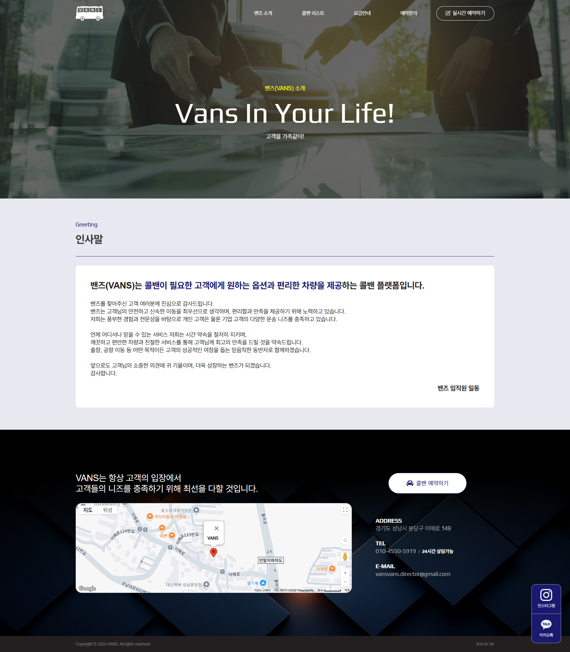 서브페이지 미리보기