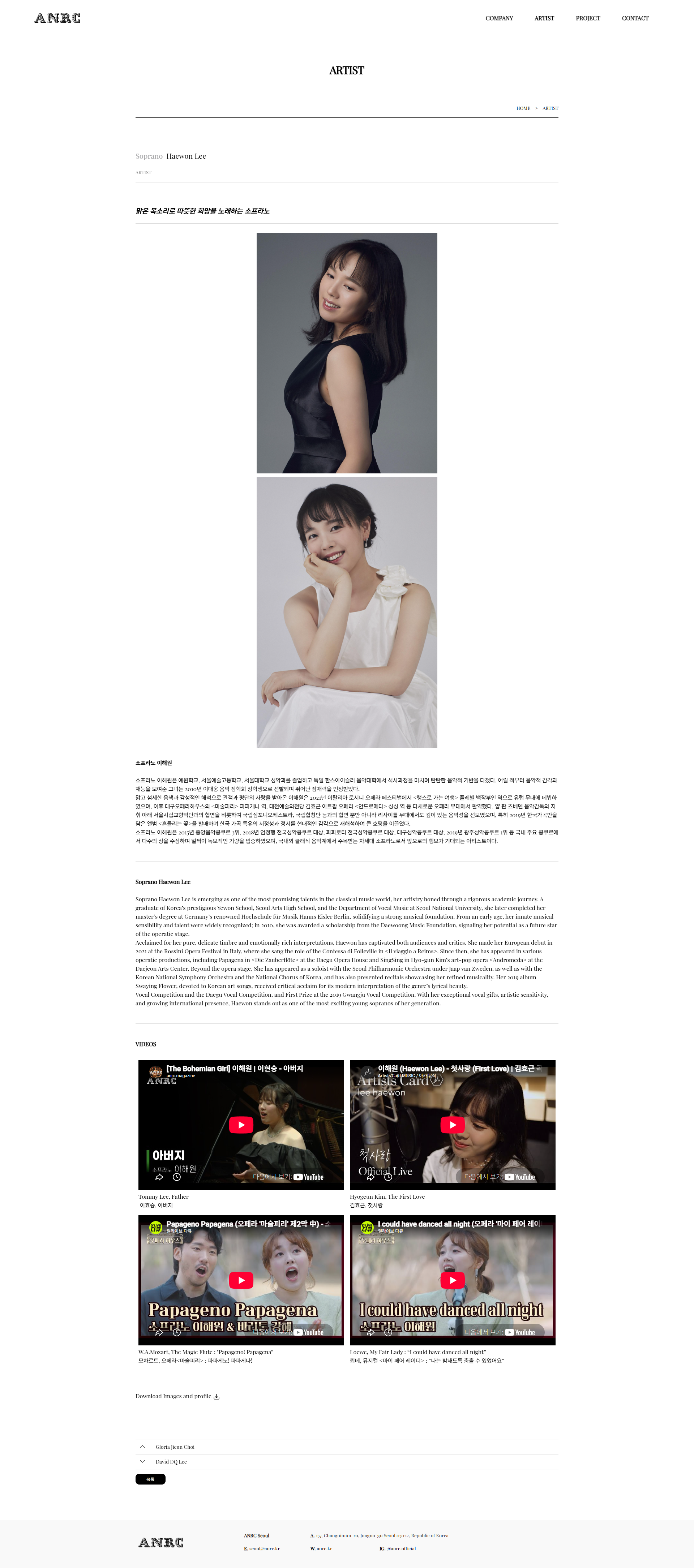 서브페이지 미리보기