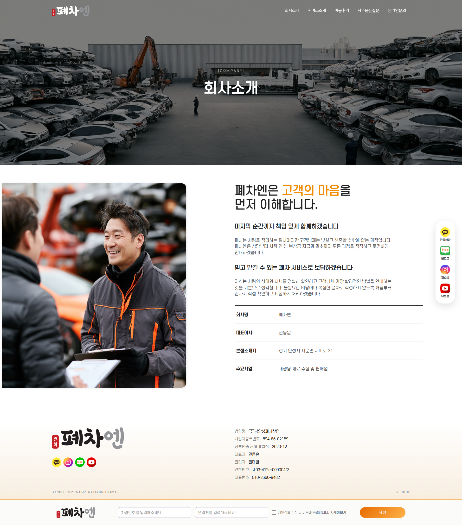 서브페이지 미리보기