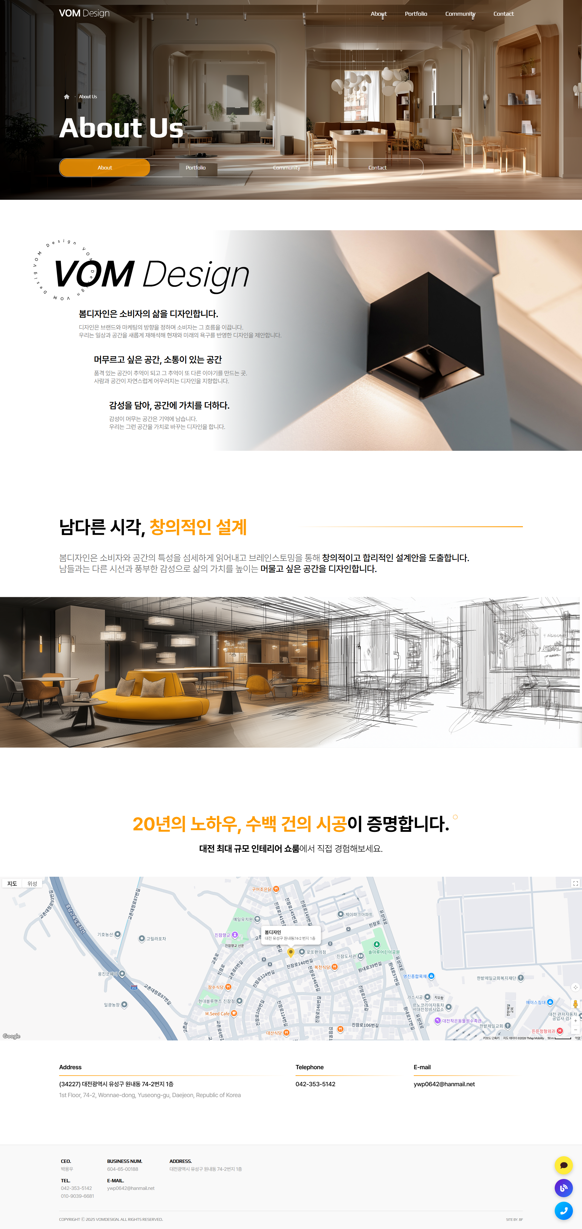 서브페이지 미리보기