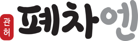 해당 프로젝트의 로고