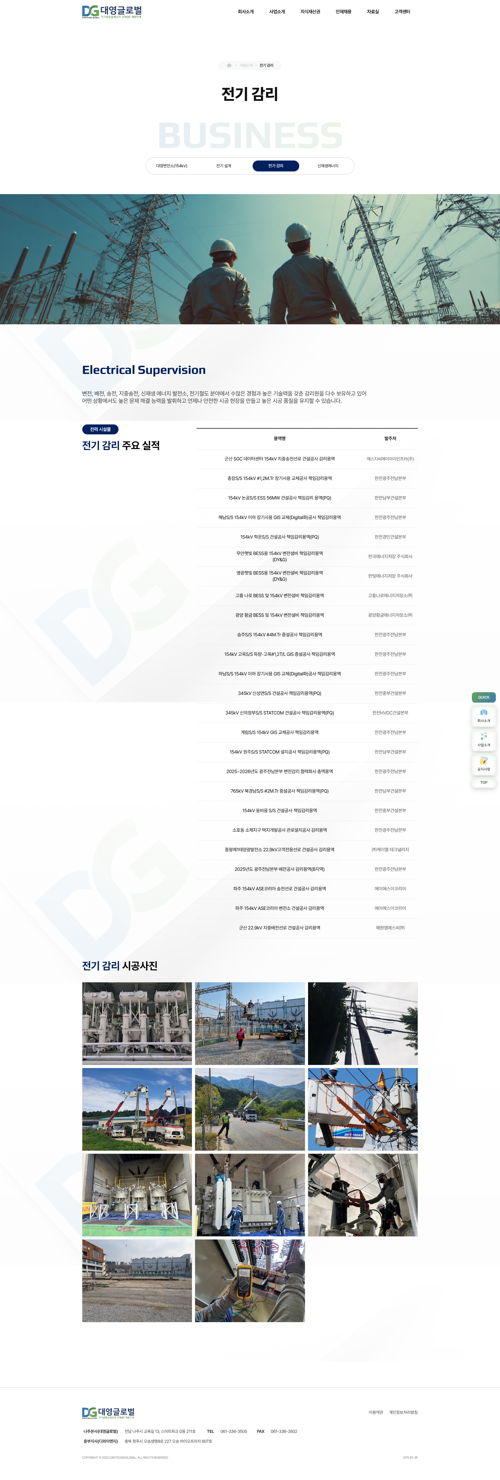 서브페이지 미리보기