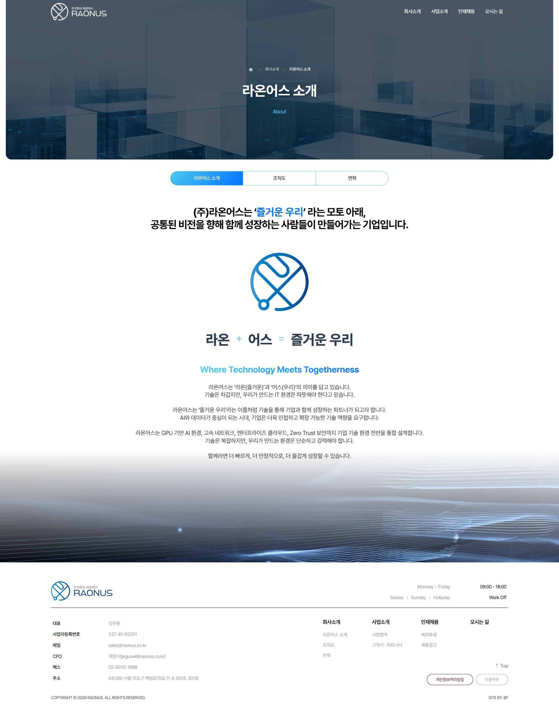 서브페이지 미리보기