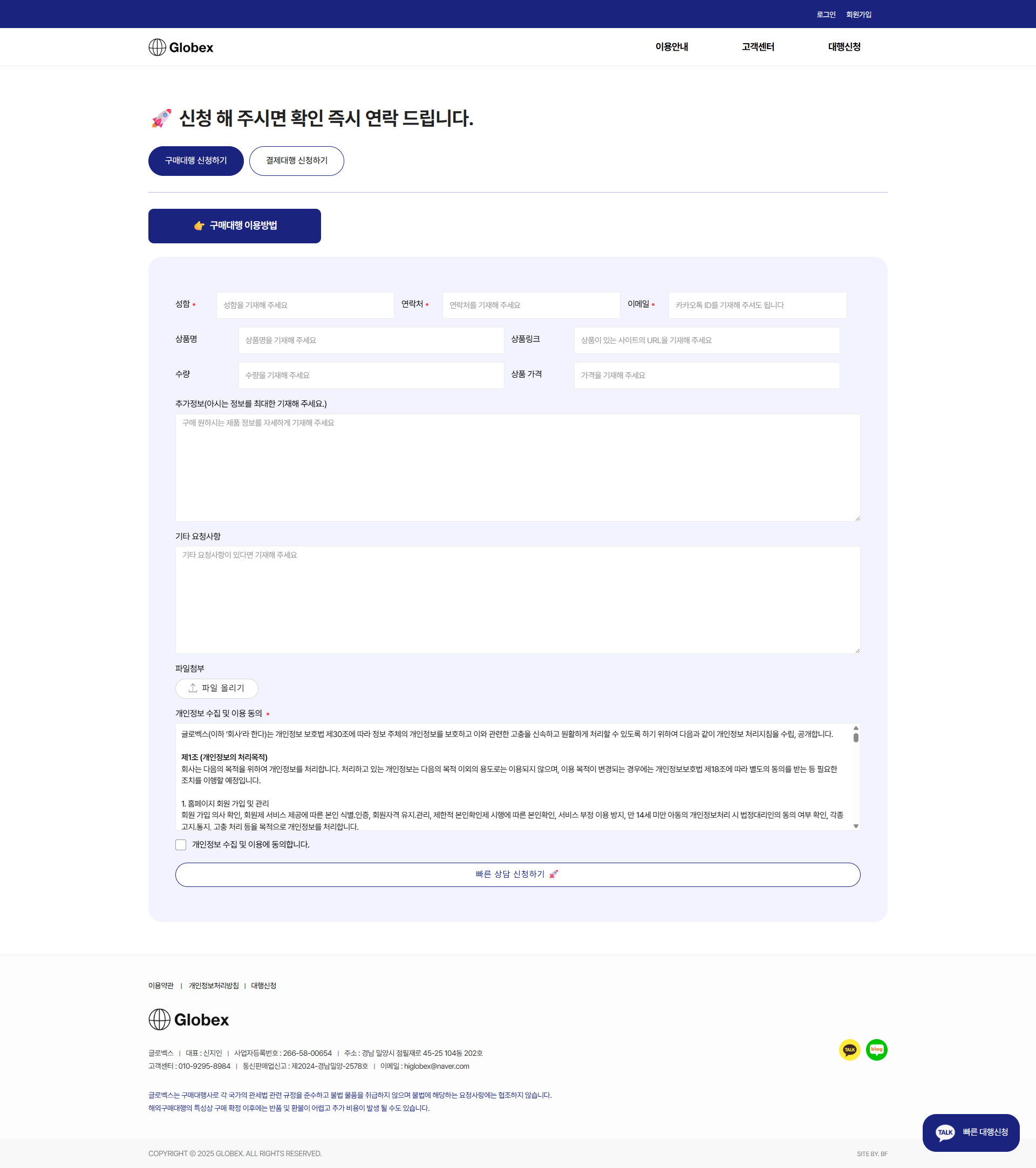 서브페이지 미리보기
