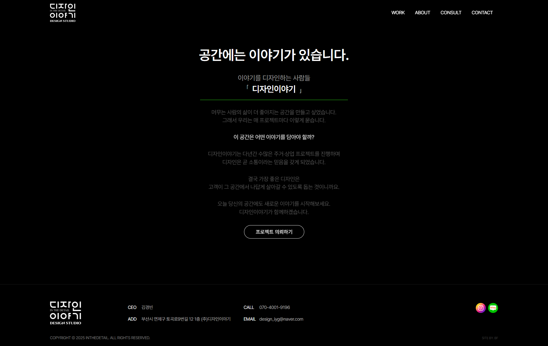 서브페이지 미리보기