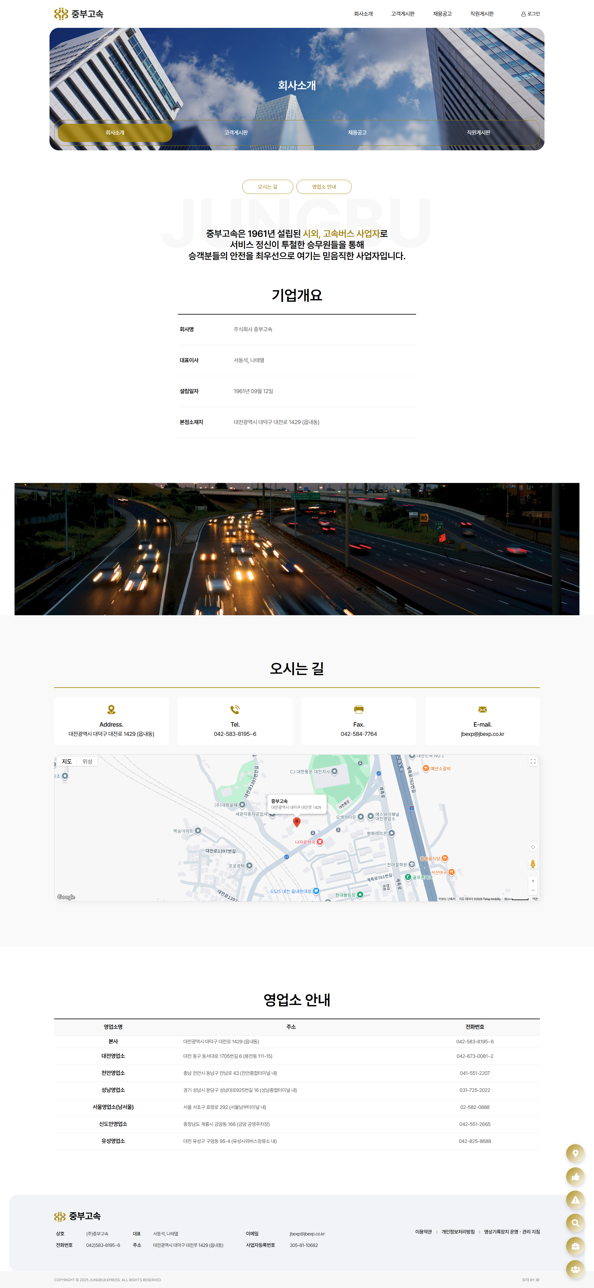 서브페이지 미리보기