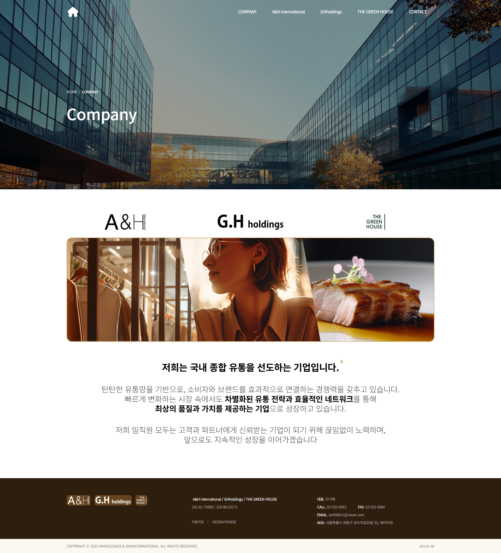 서브페이지 미리보기