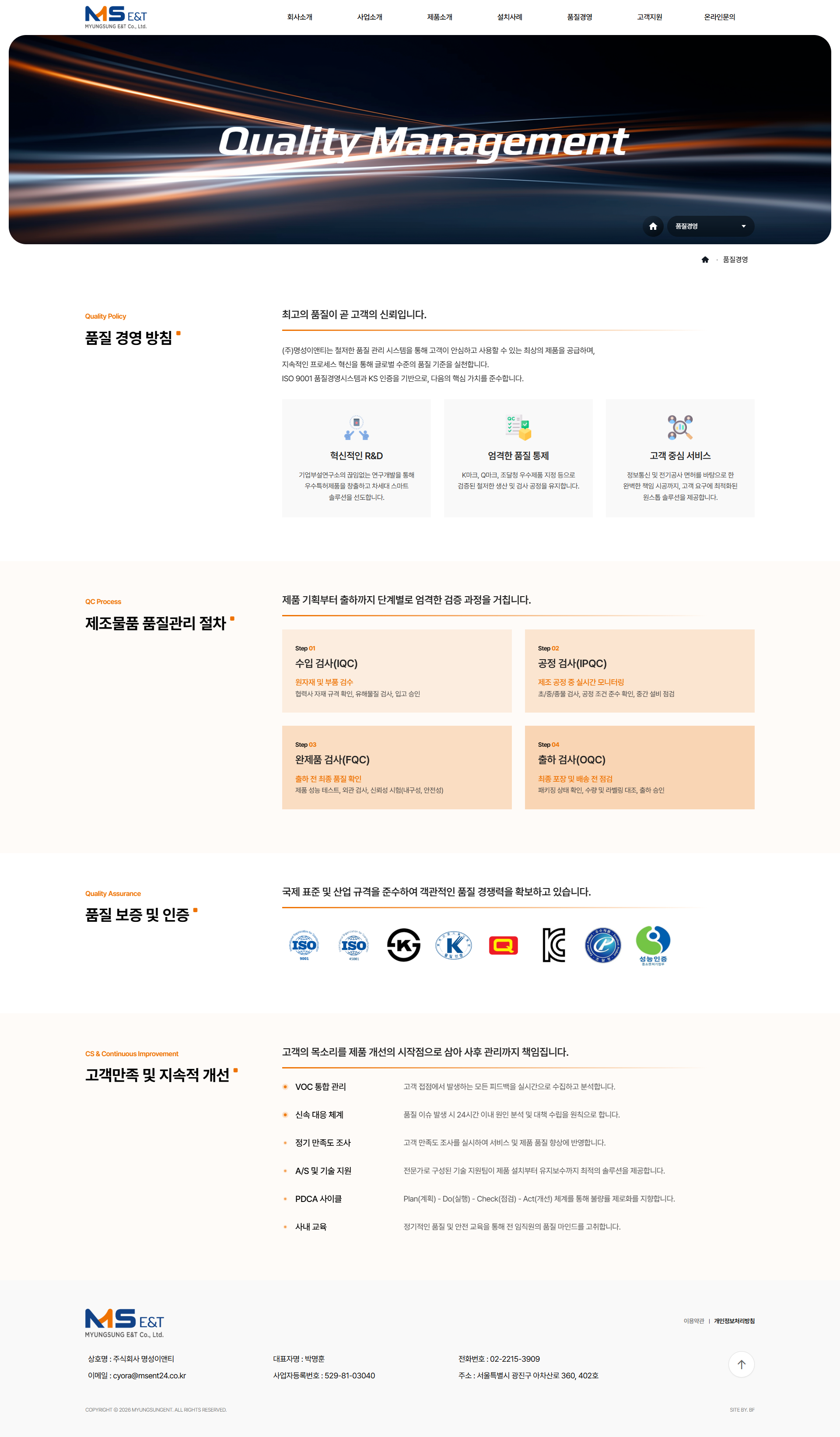서브페이지 미리보기