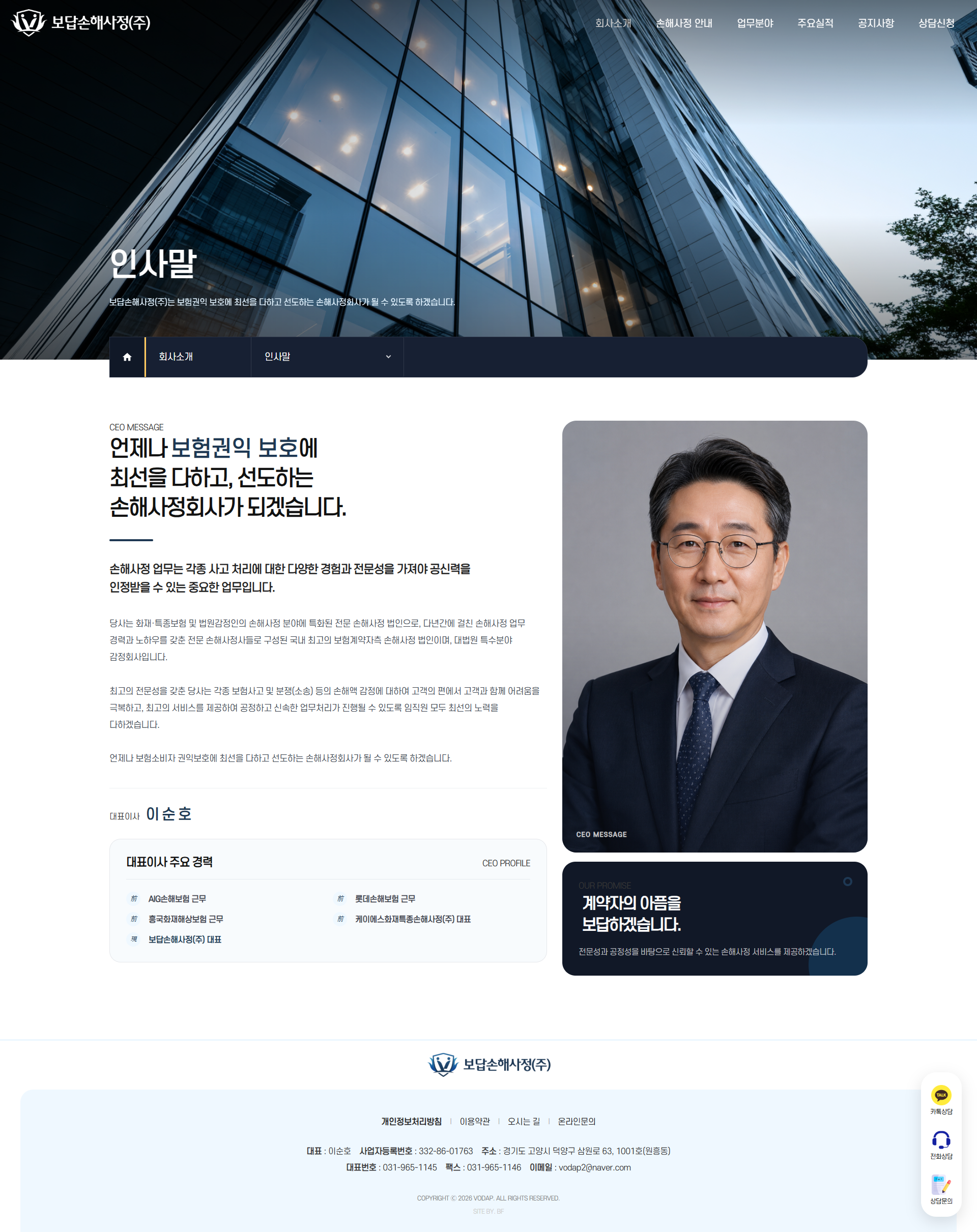 서브페이지 미리보기