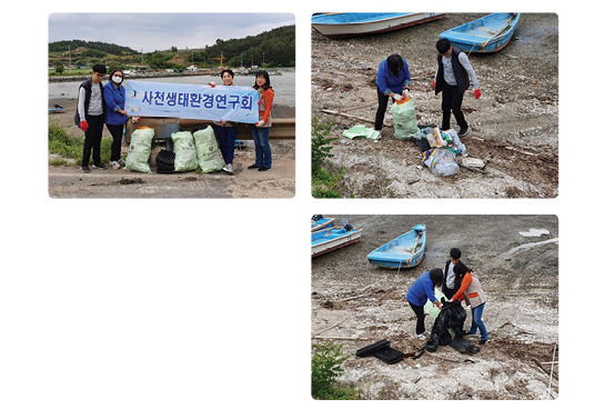 오늘의해양쓰레기122호 -5월호수정27 copy333.jpg