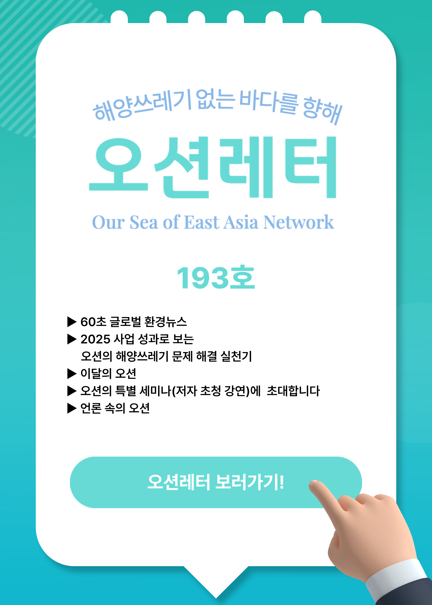14301963162cd.png