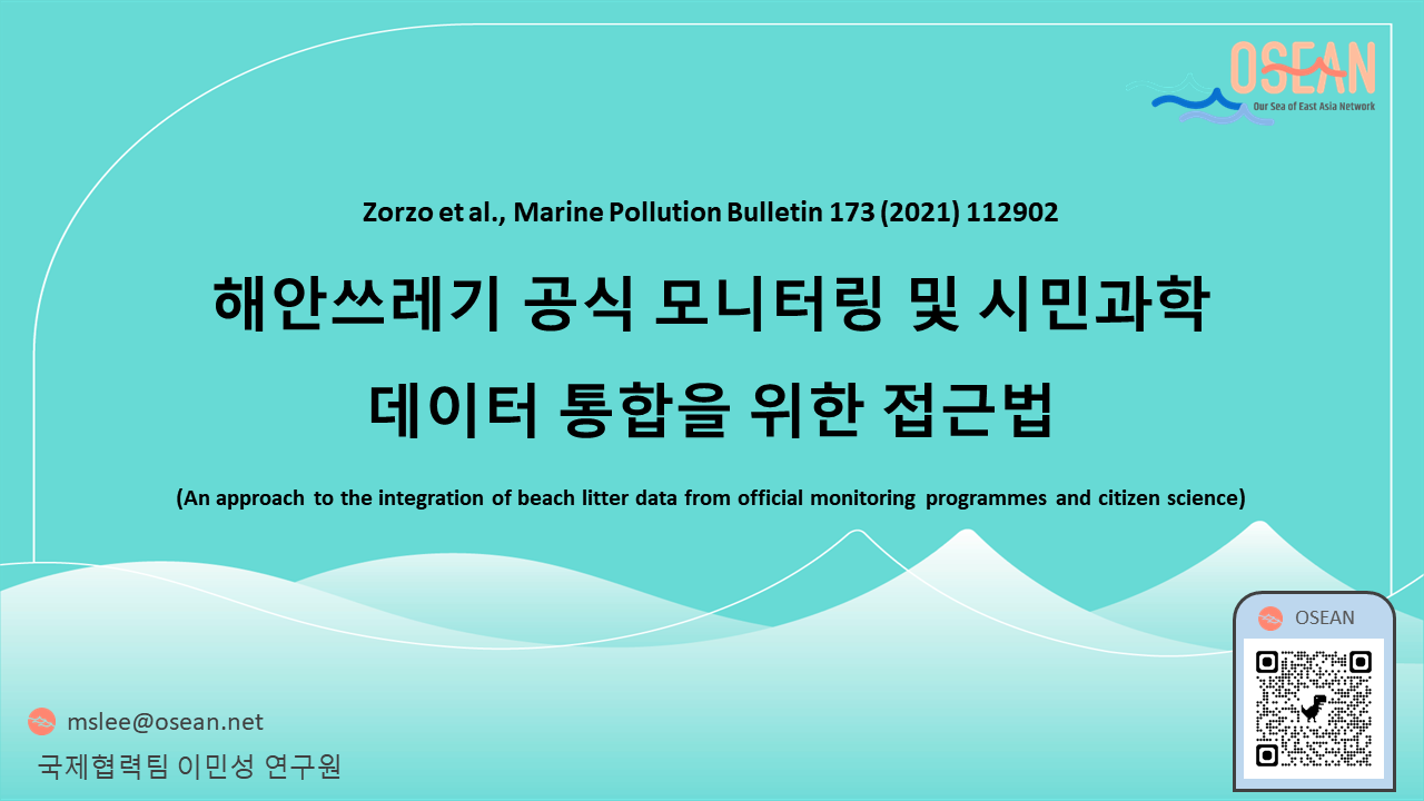 143c92fbd310d.png