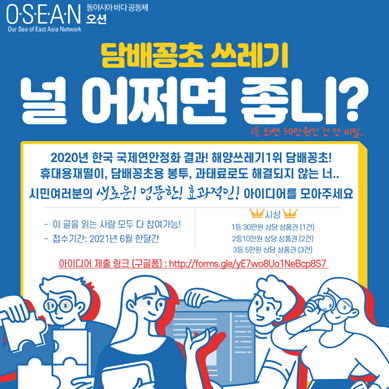 1c90639d49141.png