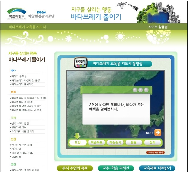 216a01779ddb7.png