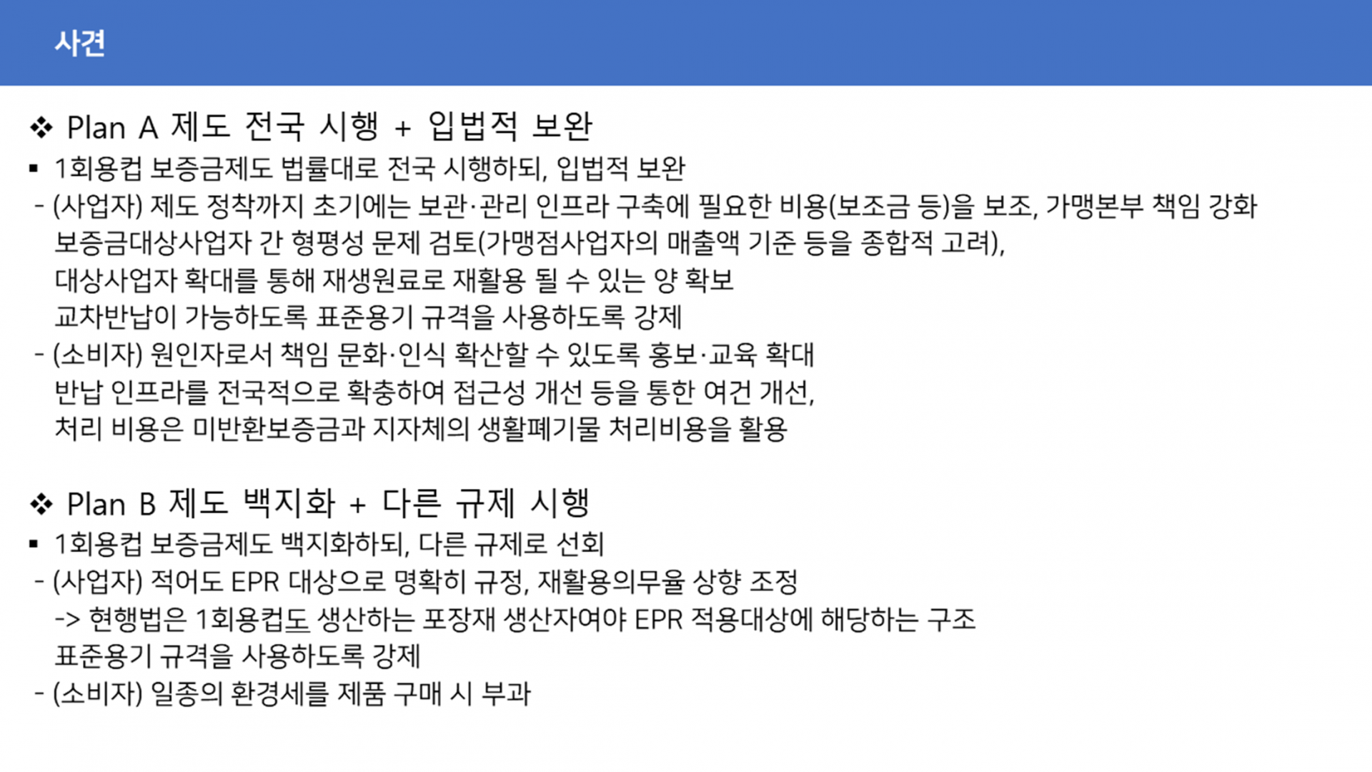 33aee23607f21.png