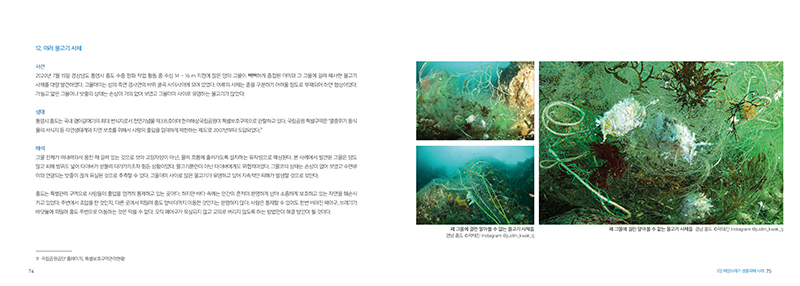 938.jpg 581d3a6c4f6cf.png