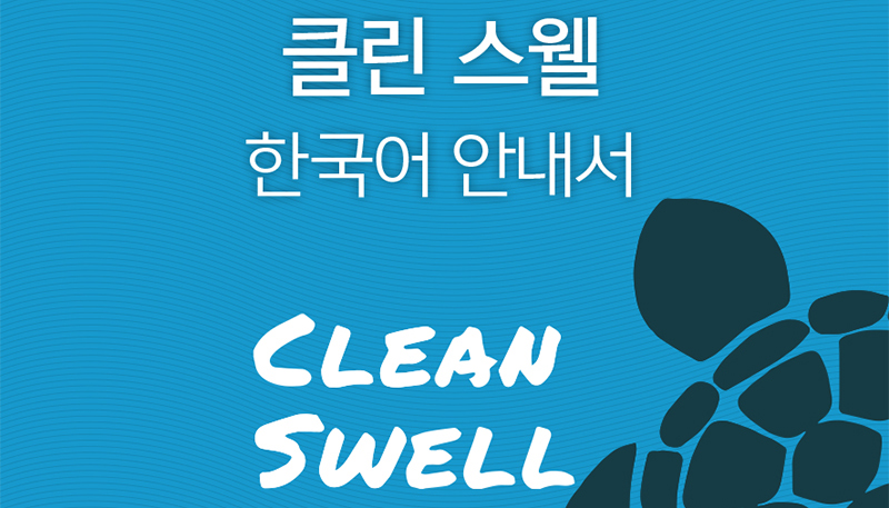 5a9615b19a4a8.png