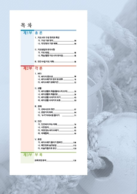 a6b56add34735.png