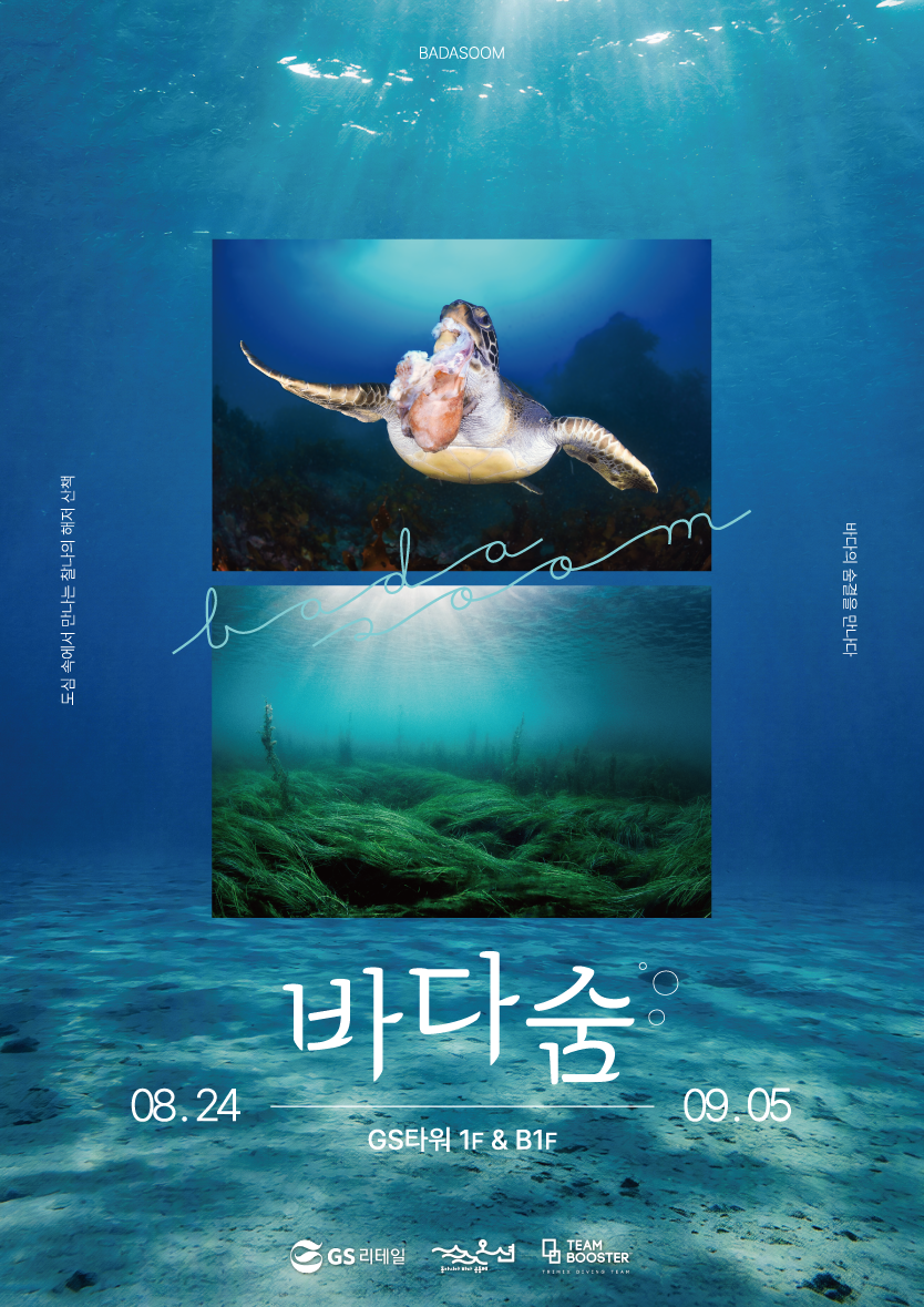 cd64e32269178.png