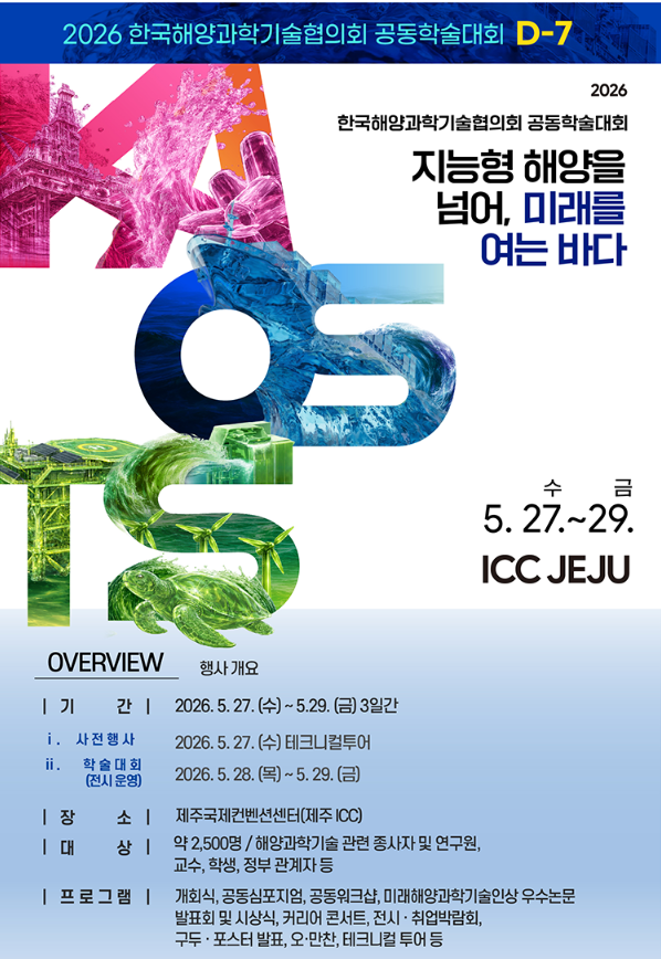 d12e929b75b09.png