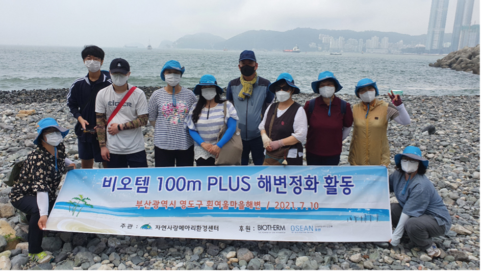 d7409c40cf3d9.png