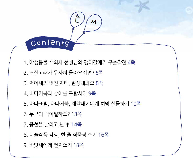 d941099a54182.png
