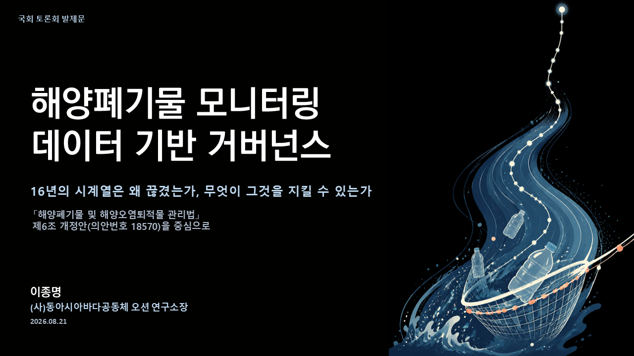 db9a322552358.png