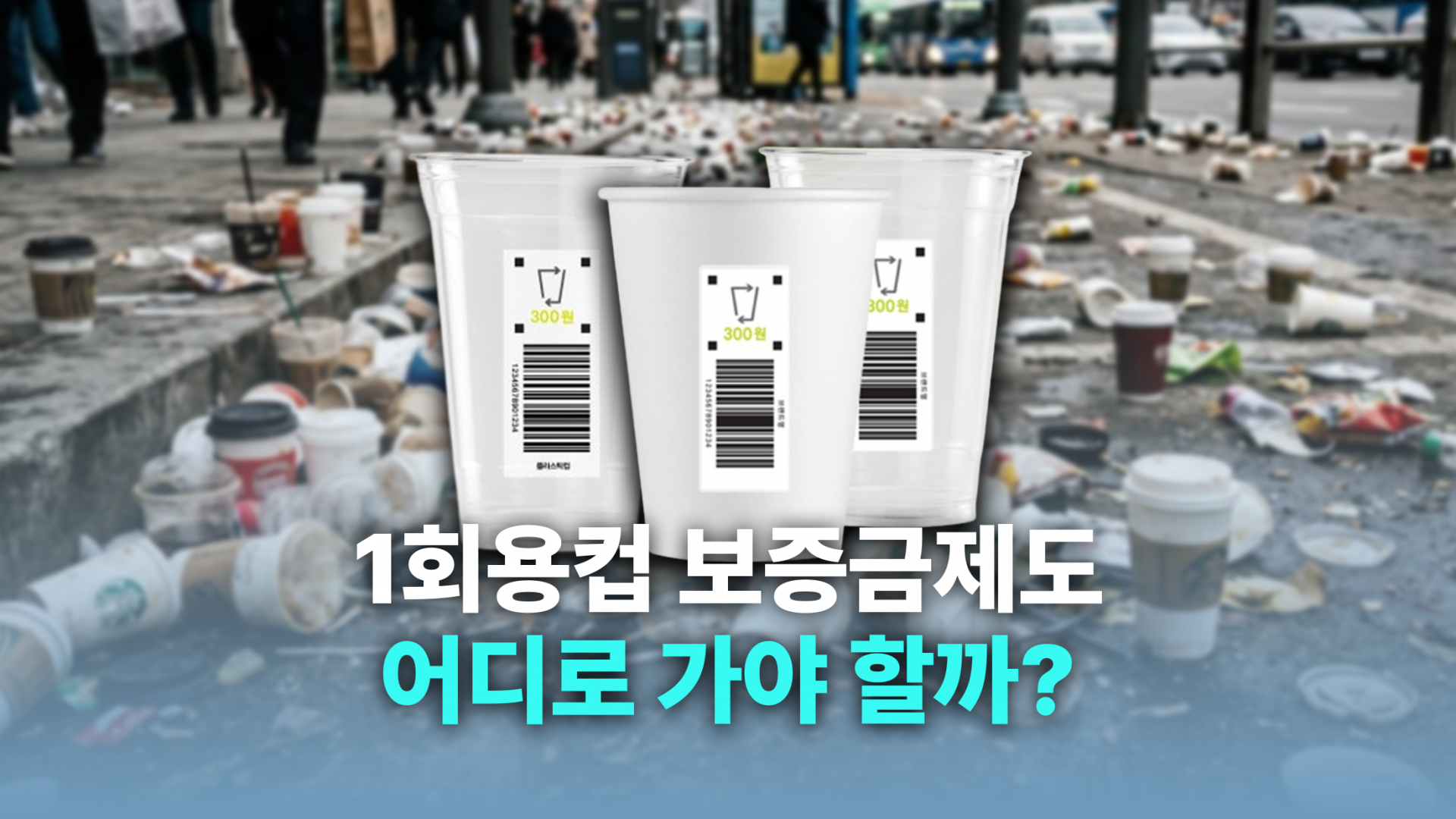 f144c1f88a50d.png