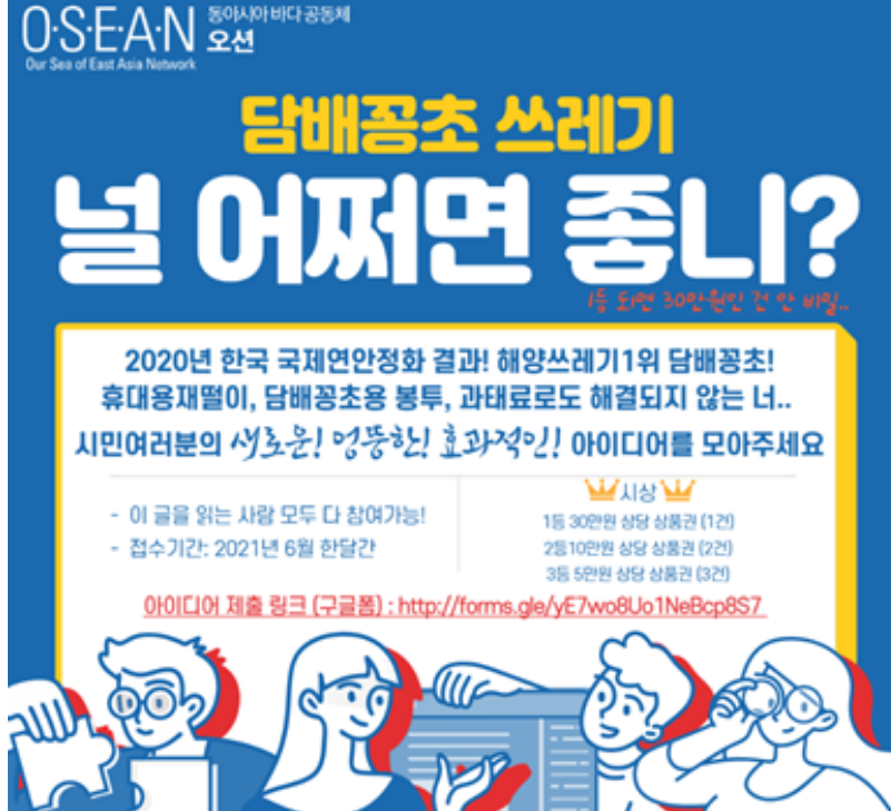 f5d9ce77a1493.png