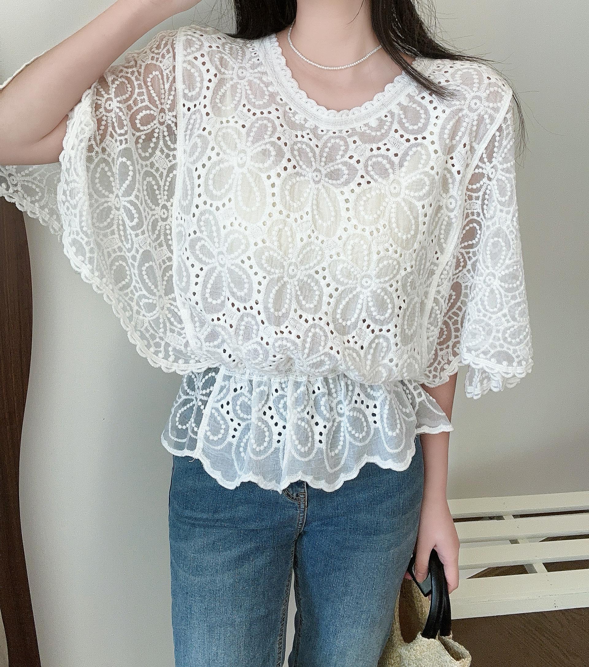 Soft Daisy Wing Blouse - 소프트 데이지 윙 블라우스