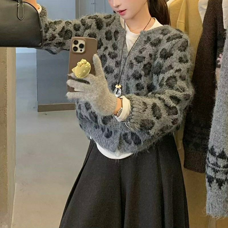 Fluffy Leopard Cardigan - 플러피 레오파드 가디건