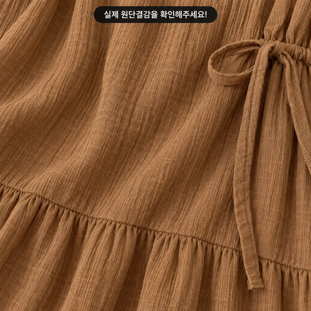 Cozy Wrap Maxi Dress - 코지 랩 맥시 원피스