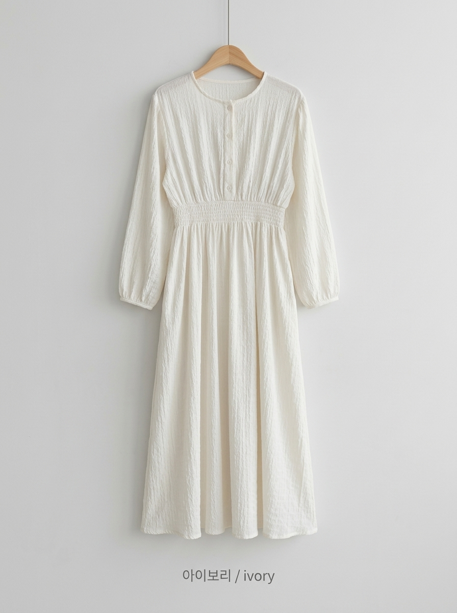 Modern Lovely Shirred Dress - 모던 러블리 셔링 원피스