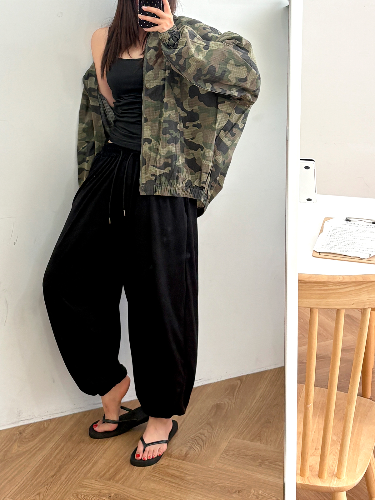 Cloud Comfort Jogger Pants - 클라우드 컴포트 조거 팬츠