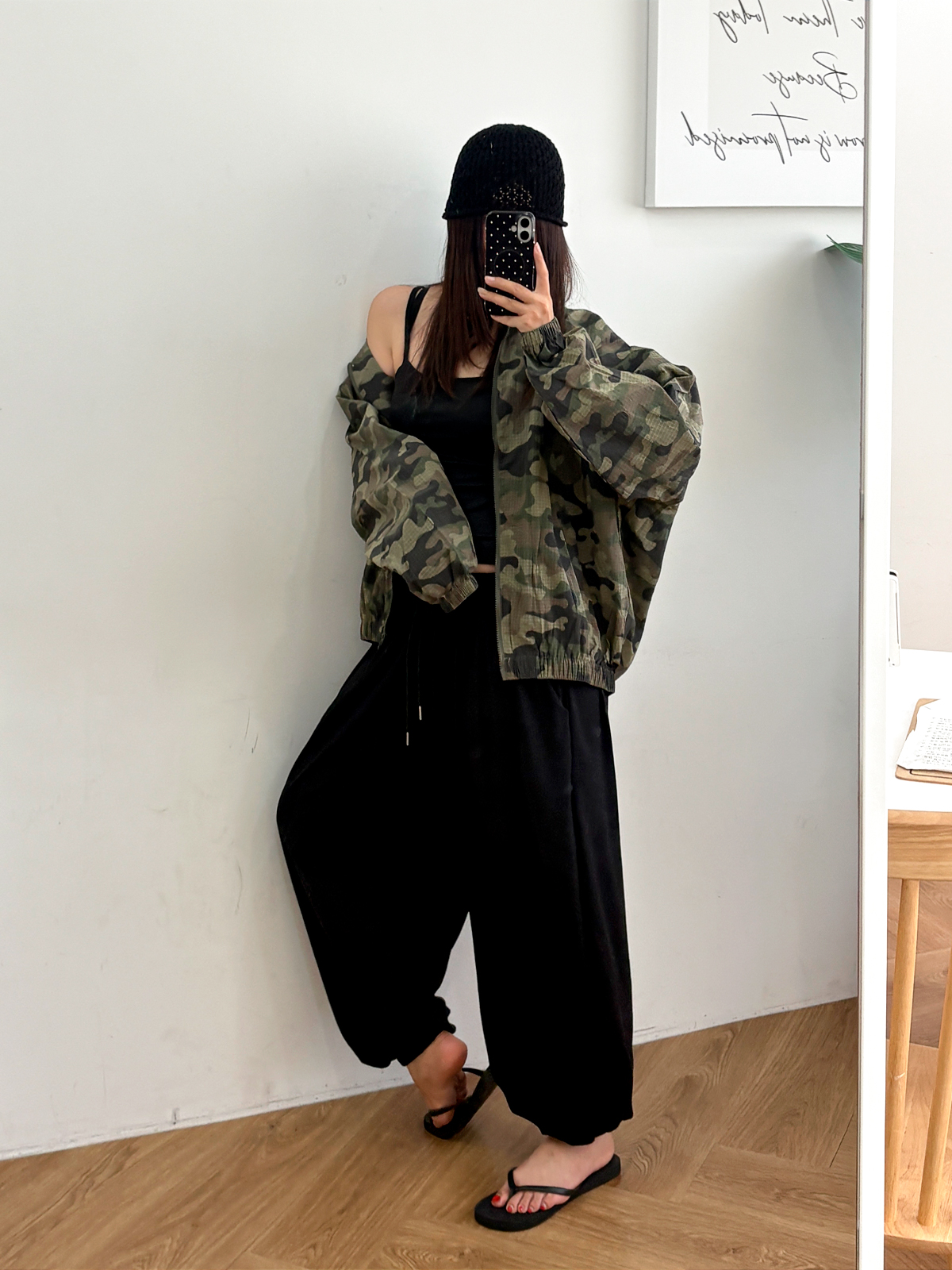 Cloud Comfort Jogger Pants - 클라우드 컴포트 조거 팬츠