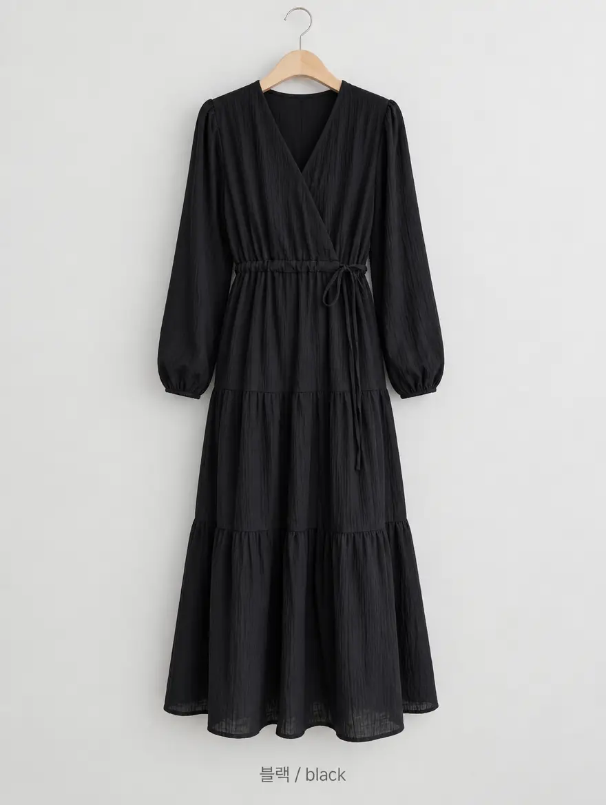 Cozy Wrap Maxi Dress - 코지 랩 맥시 원피스