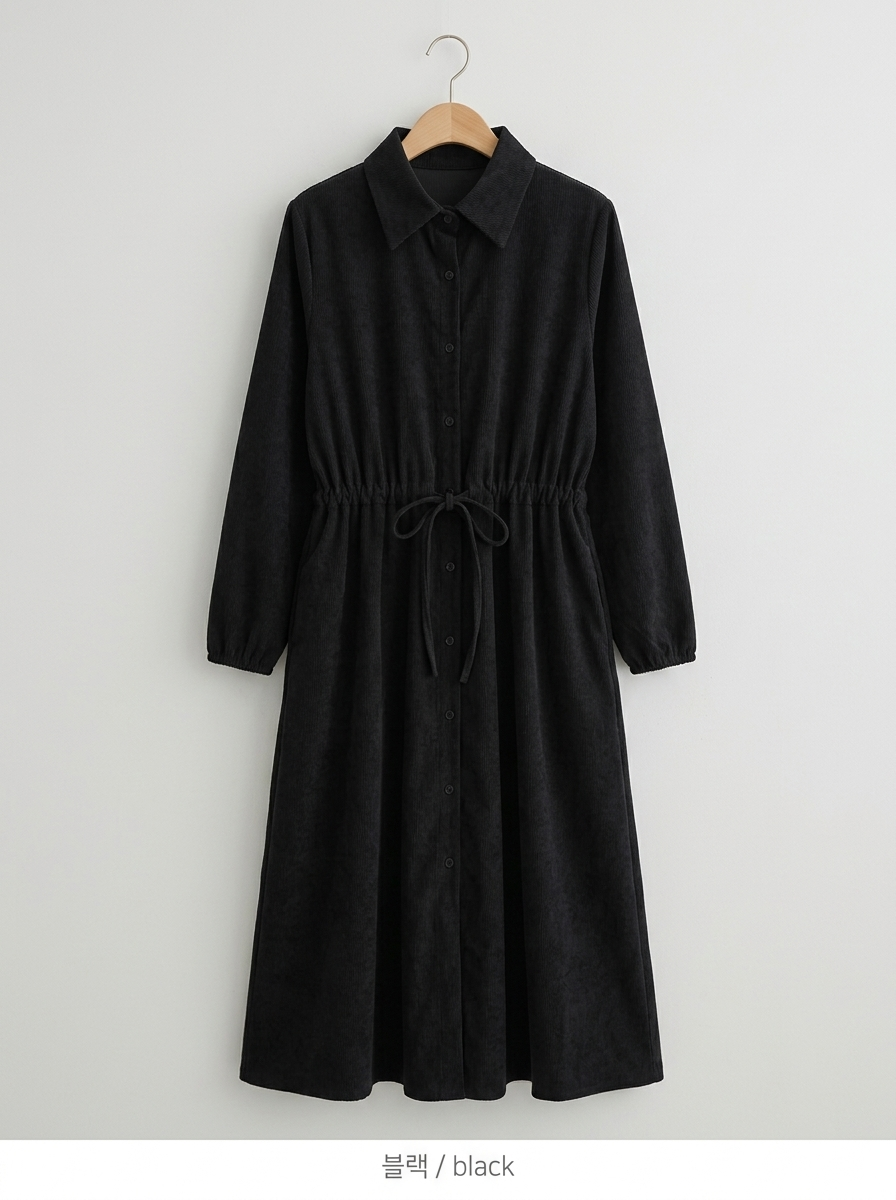 Soft Corduroy Mood Long Dress - 소프트 코듀로이 무드 롱 원피스