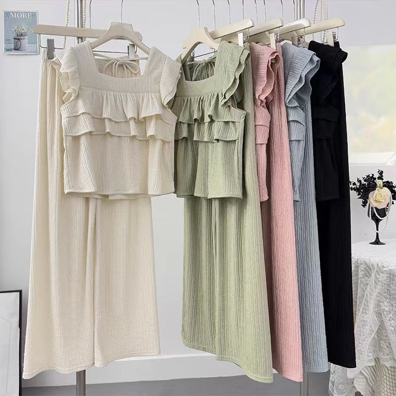 Frill Breeze Two Piece Set - 프릴 브리즈 투피스 세트