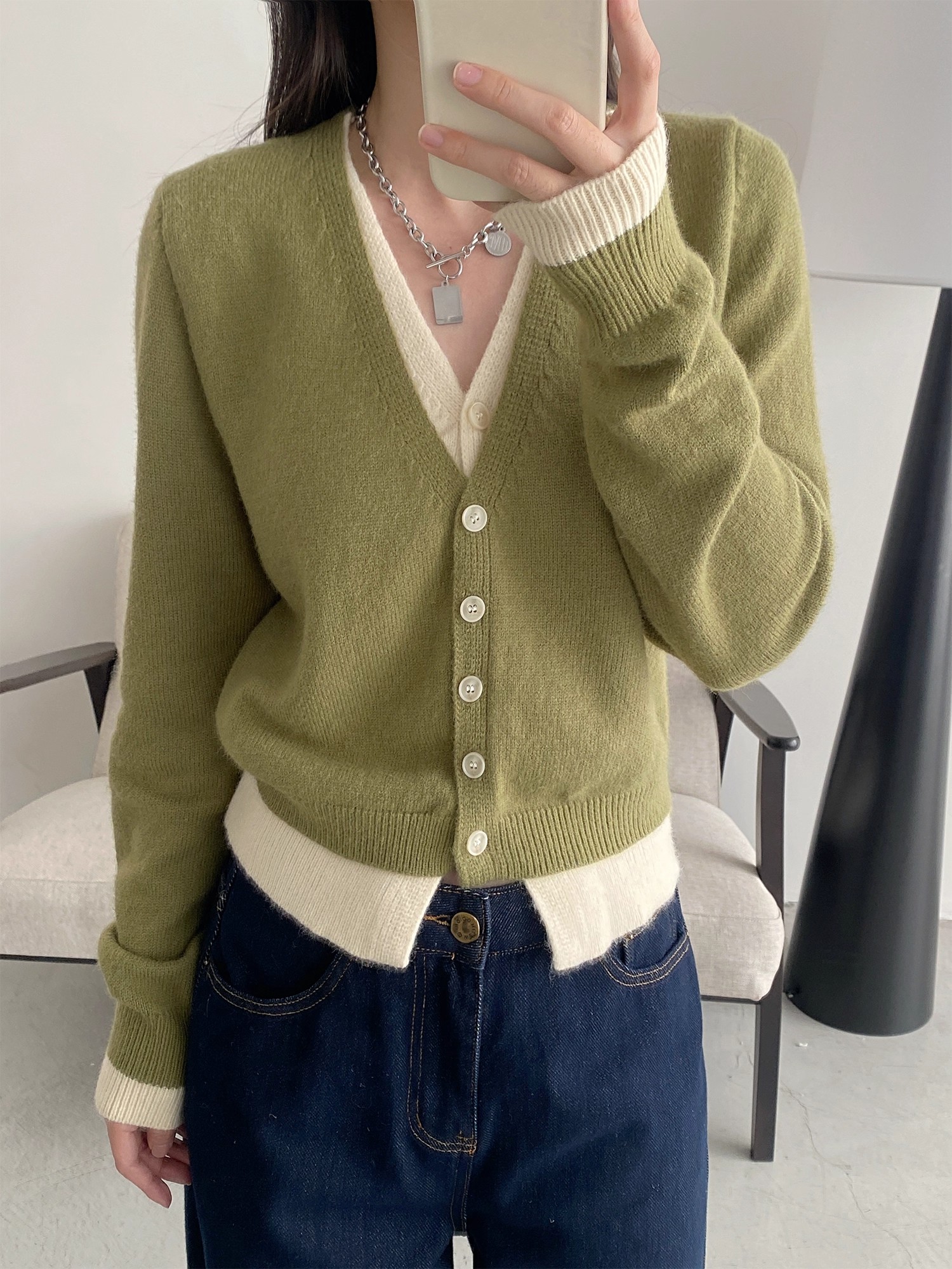 Double Layer Cardigan - 더블 레이어 가디건