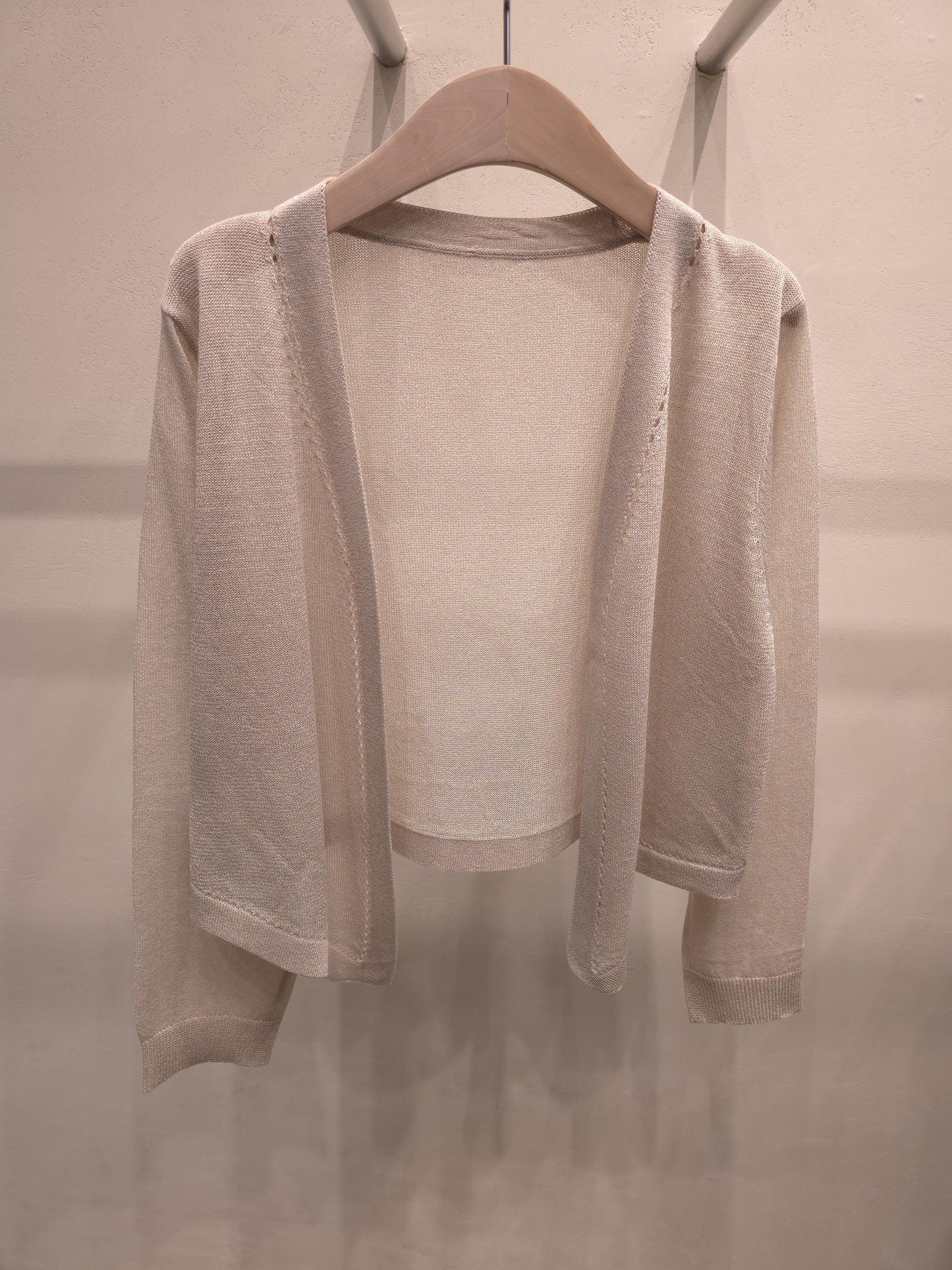 Sheer Line Cardigan - 시어라인 가디건